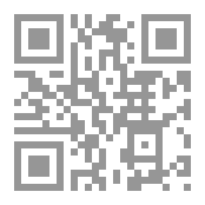 Qr Code البطل ذو الآلف وجه (58)