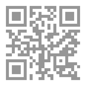 Qr Code متشابهات سورة النساء