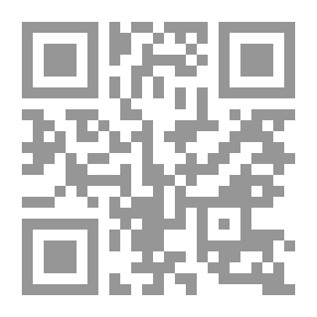 Qr Code مبررات التدخل الأمريكي في المنطقة العربية