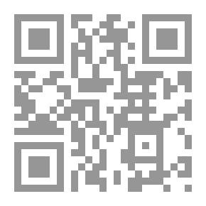 Qr Code روبنسون كروزو