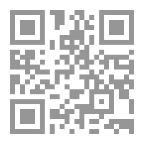 Qr Code 57 سبباً لترك الحجاب - عرض و مناقشة