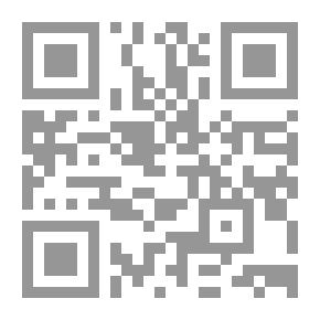 Qr Code Who Are You - O Church?