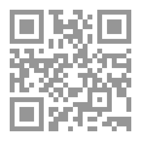 Qr Code Winter In July