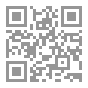 Qr Code ومض