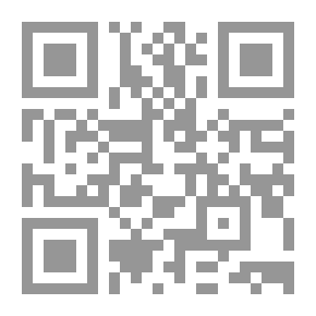 Qr Code Food Chemistry