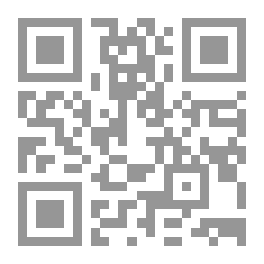 Qr Code سلاما يا عمان سلاما أيتها النجمة