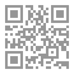 Qr Code مأمون القانوني