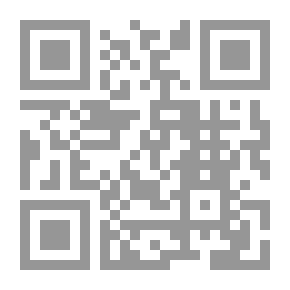 Qr Code الأمراض الحديثة وأثرها على استمرار الحياة الزوجية في الفقة الإسلامي : السرطان - الإبدز - الكبد الوبائي