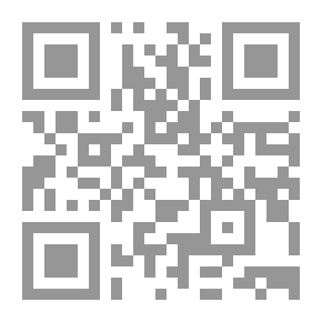 Qr Code لن تجن وحيداً هذا اليوم