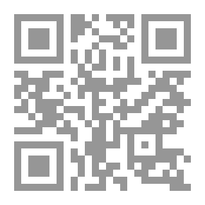 Qr Code إبدأ كمدير ؛ 21 قاعدة للنجاح والتميز الإداري