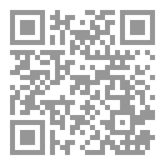 Qr Code طريقة الربح من الانترنت
