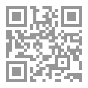 Qr Code Ashbal Al-Arabiya - Calligraphy Book - Book Two