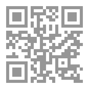 Qr Code Dictionary Of German Synonyms