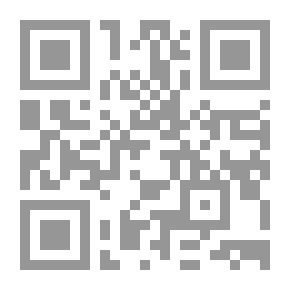 Qr Code The Rose Of God Made Ibrahim