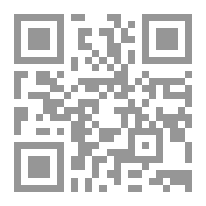Qr Code المستقبل