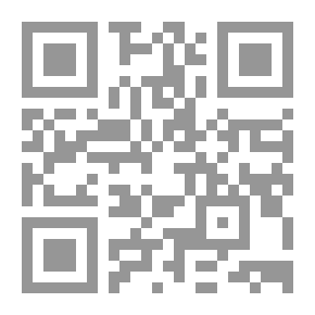 Qr Code دليل الطالب إلى النجاح