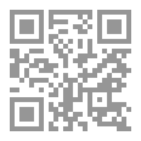 Qr Code فرق أهل السنة ؛ جماعات الماضي وجماعات الحاضر