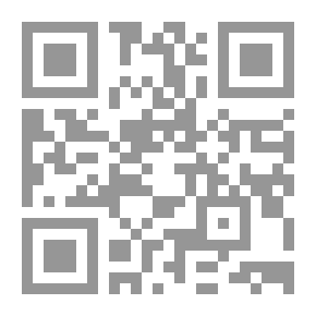 Qr Code Architecture In The Islamic City
