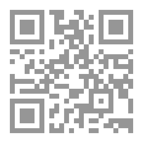 Qr Code الإبداع في استخدام الوسيلة التعليمية للصفوف الأولية