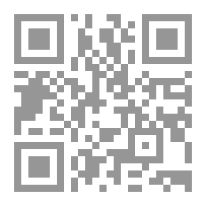 Qr Code أرض الظلام The night land