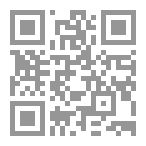 Qr Code وهم