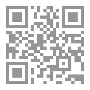 Qr Code رحلة الربيع والصيف