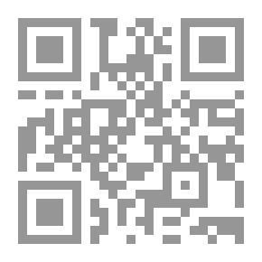 Qr Code Musnad Abi Yala - Part Five