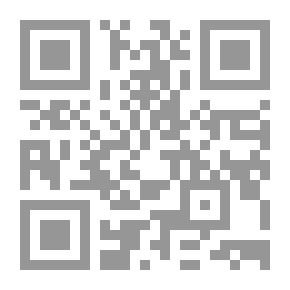 Qr Code Elementary Algebra