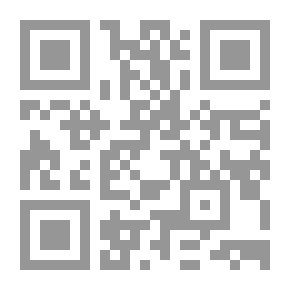 Qr Code العادل