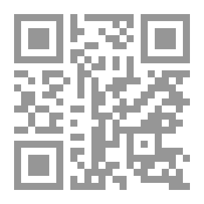 Qr Code أوراق في القضية الفلسطينية