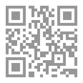 Qr Code ظمأ
