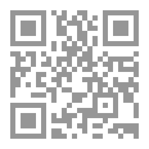 Qr Code So As Not To Be A Fitna