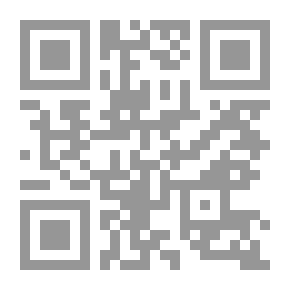 Qr Code التغيير نحو الأفضل