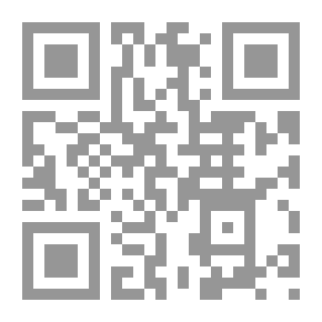 Qr Code يوميات زمن الحشر