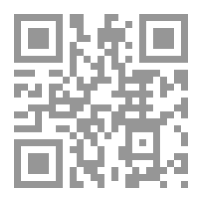 Qr Code عرس بغل