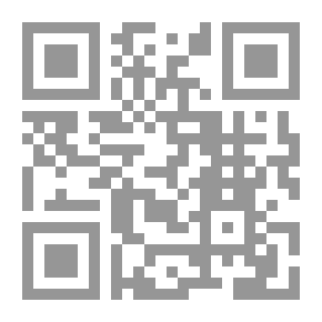 Qr Code السيرة النبوية