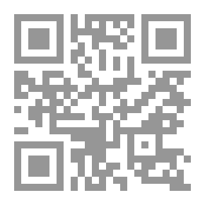 Qr Code Vitamin K