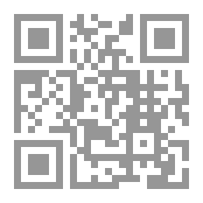 Qr Code كباية شاي