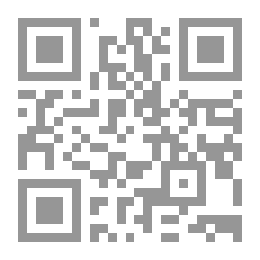 Qr Code Form And Significance - A Study In The Arabic Poem