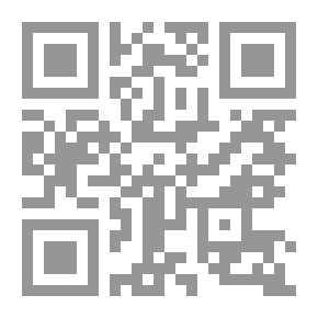 Qr Code On Religion - Language And Literature (The Complete Works Of Rifa'a Rafi' Al-Tahtawi #5)