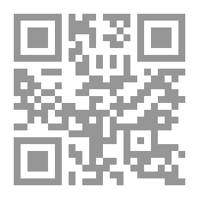 Qr Code مع الشعر والشعراء في الأندلس