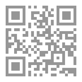 Qr Code January Coincidence