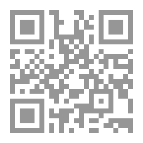 Qr Code نظام الطلائع