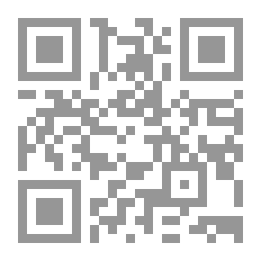 Qr Code Contrasting And Difference In Contemporary Moroccan Poetry