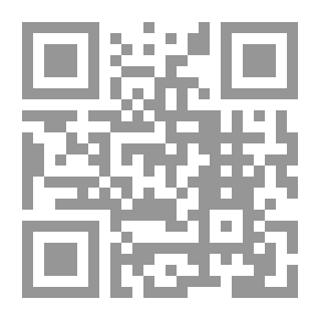 Qr Code الحالم الأخير (46)