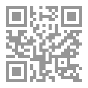 Qr Code تم التحقيق في المبادئ الأساسية ل Judaiam الحديثة