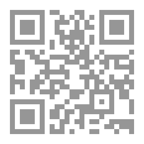 Qr Code الكون ، وقصائد أخرى