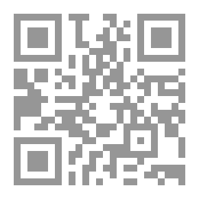 Qr Code الرجل الذي أضاع اسمه