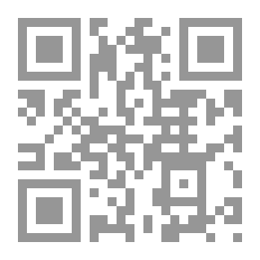Qr Code متماثلات ومتناقضات من وحي القرآن والتوراة - الكتاب الثانى
