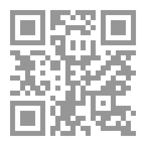 Qr Code جوهر النص الإبداعي من افاق الى كثافة الدلالة
